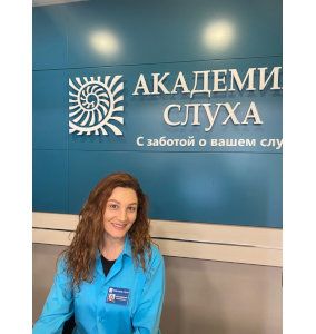 Нане Исраеловна Григорян