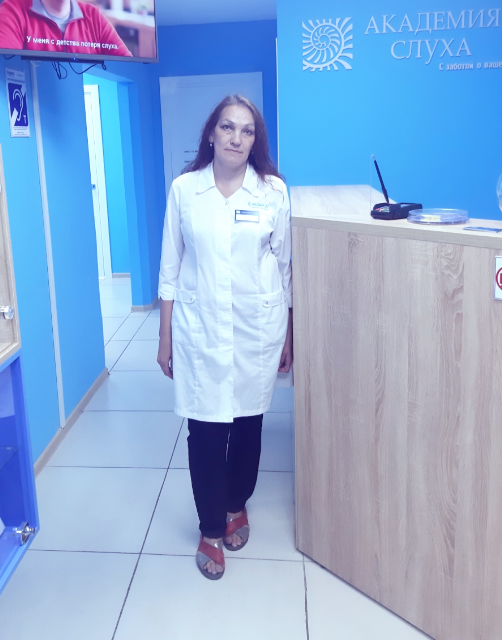 Тимирова Гузель Сагдатулловна