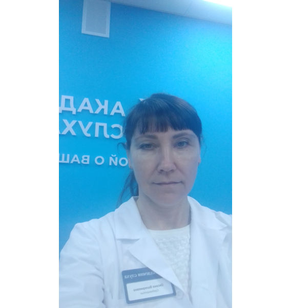 Михайлова Оксана Валериевна