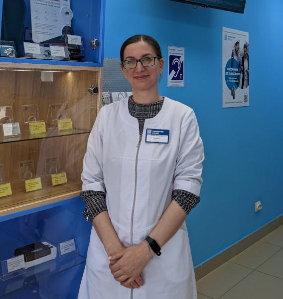 Тепайкина Алеся Николаевна