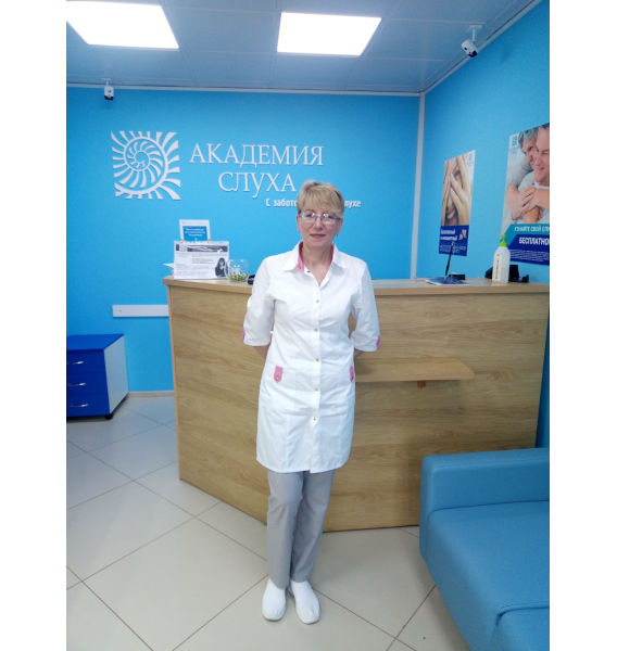 Ястремская Снежана Александровна