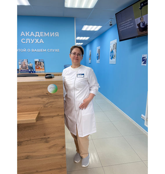 Киселева Ирина Александровна