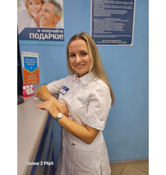 Лазовская Екатерина Максимовна