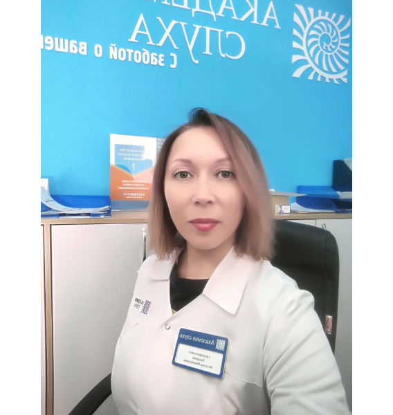 Захарова Наталья Михайловна