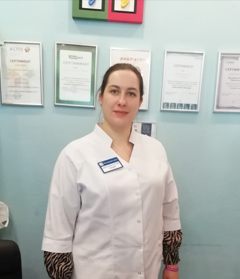 Сергеева Анастасия Петровна