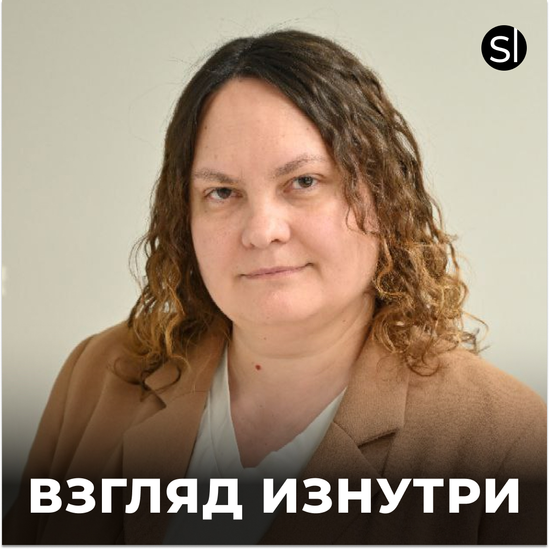 Компания «Аурика» запустила новый проект «Взгляд изнутри»