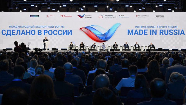Тульская компания «Аурика» стала призером Всероссийской премии «Экспортер года» «Тульская компания «Аурика» стала призером Всероссийской премии «Экспортер года»