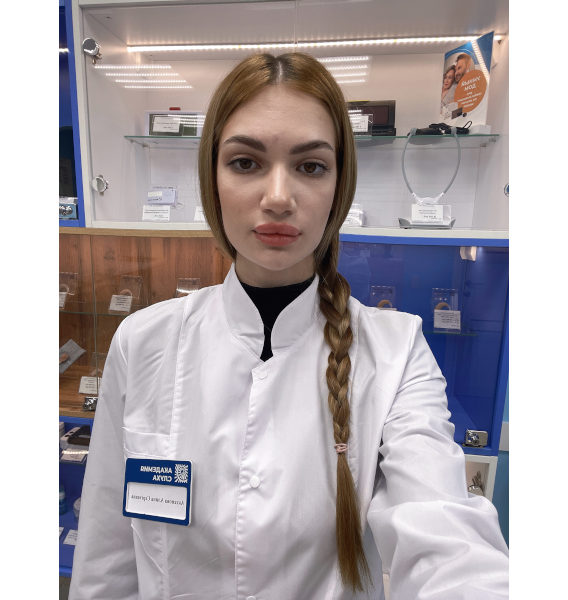Аксенова Алина Сергеевна
