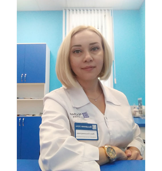 Перфильева Нина Владимировна