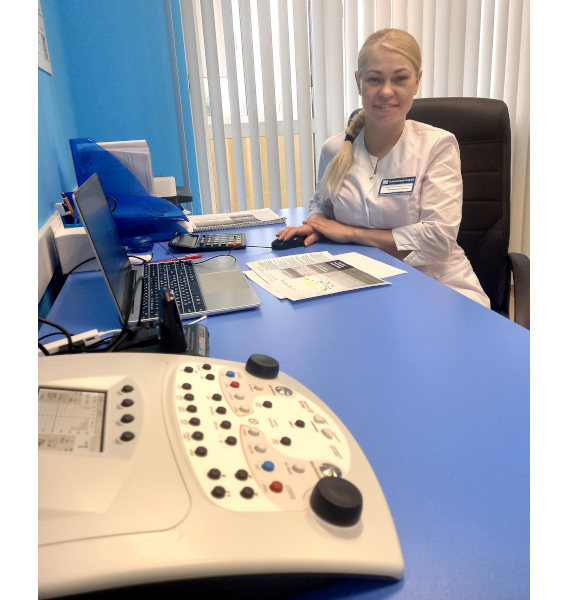 Артебякина Екатерина Анатольевна