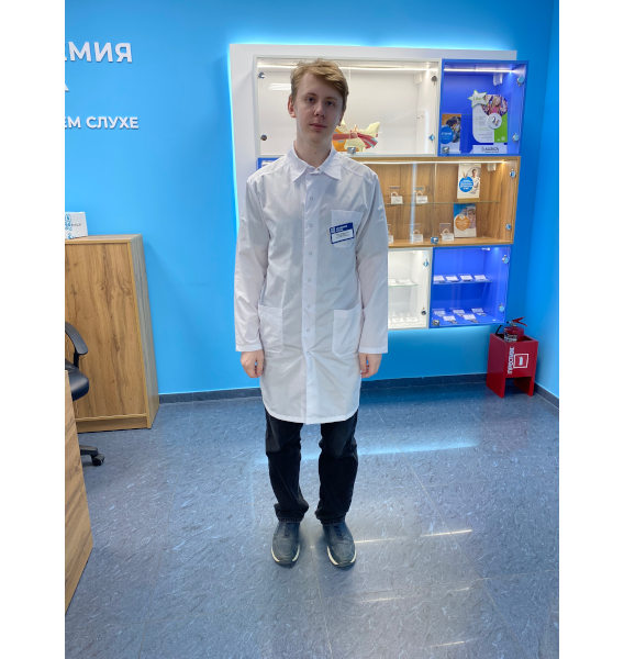 Максименко Павел Валерьевич