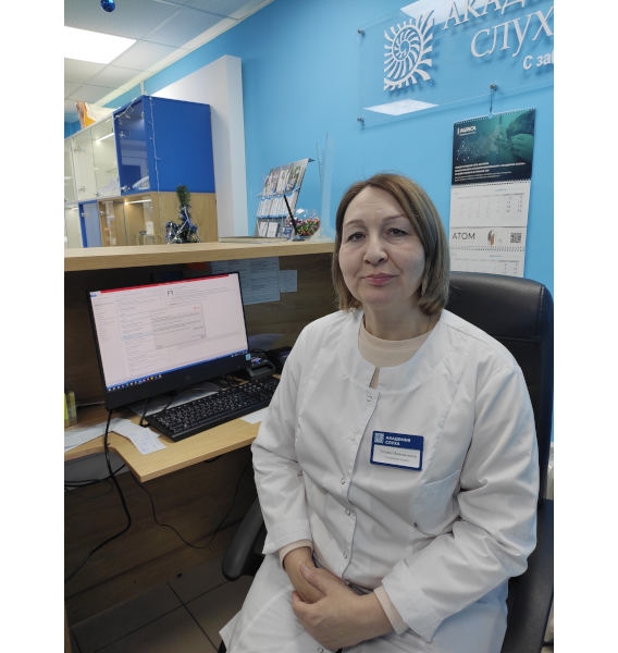 Козлова Татьяна Иювенальевна