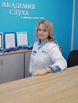 Волкова Светлана Антоновна