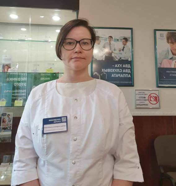 Верман Людмила Альбертовна