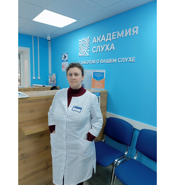 Гамузинская Елена Владимировна